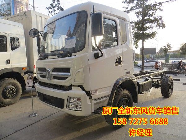 東風四驅(qū)越野卡車配置,東風EQ2070GZ4D康明斯140平頭四驅(qū)越野卡車