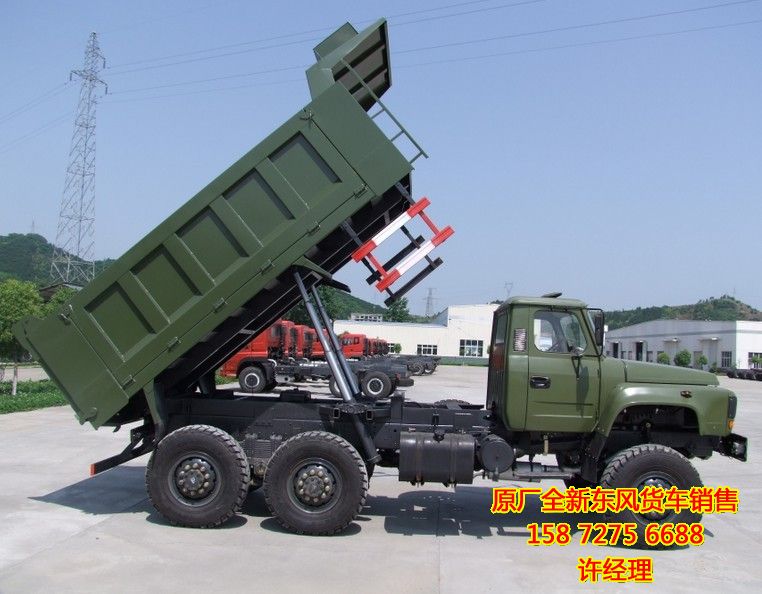 航天萬山WS3250F尖頭6X6六驅(qū)越野自卸車,航天萬山六驅(qū)自卸車廠家