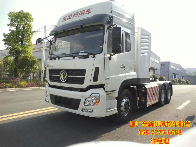 東風(fēng)天龍CNG天然氣牽引車圖片,后八輪天然氣;窢恳
