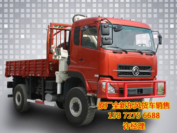 東風四驅(qū)隨車吊產(chǎn)品介紹,四驅(qū)隨車起重運輸車EQ5161TSM配置3噸折臂吊機