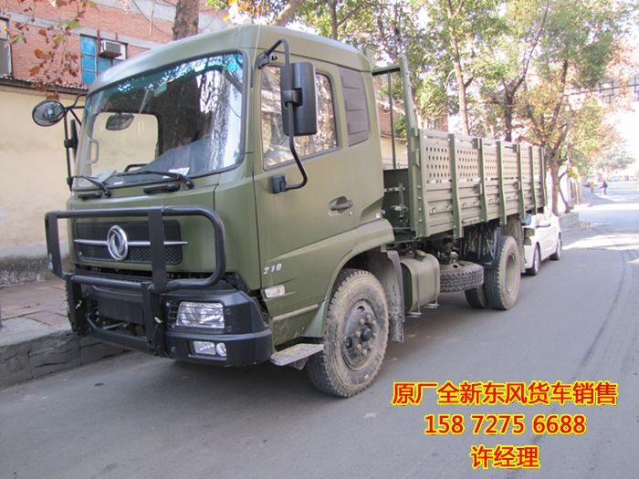 康明斯210馬力天錦運(yùn)兵車原廠配置、東風(fēng)天錦運(yùn)兵車EQ1120可選裝附加裝置