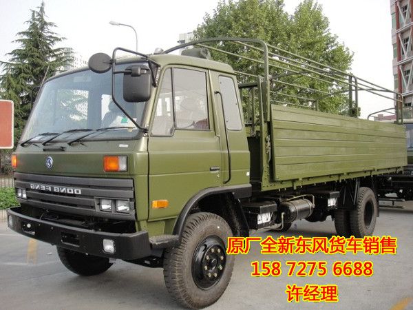 可供36人住宿用EQ5118宿營汽車,東風(fēng)平頭單排EQ5188XZS6D15住宿車