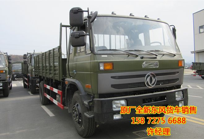 東風康明斯物資運輸車EQ1160,國五東風運兵車配置介紹