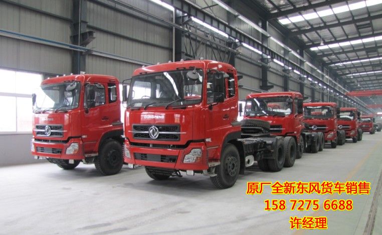 出口右駕載貨車 ,右舵方向牽引車,東風(fēng)右舵牽引車出口專DFL4251