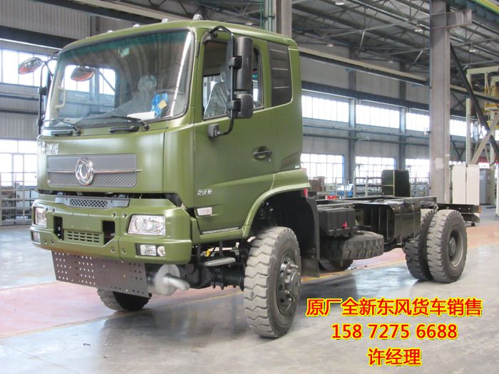 東風(fēng)沙豹4x4越野載貨車,東風(fēng)天錦4×4全驅(qū)EQ2160B越野卡車配置參數(shù)