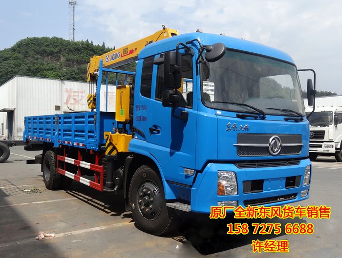 5噸隨車吊,東風天錦隨車吊(隨車起重運輸車)五噸徐工吊機