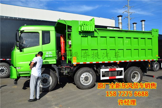 湖北自卸車前四后四自卸車什么牌子好,東風(fēng)特商小三軸自卸車EQ3259GFVJ