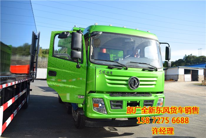 東風(fēng)特商前四后四自卸車EQ3259GFV,東風(fēng)特商6x2自卸車