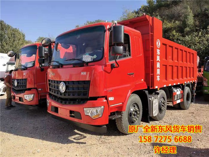 東風(fēng)拓行新款輕量化6×2自卸車震撼入市