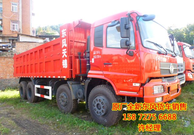東風(fēng)前四后八自卸車冬季用車如何養(yǎng)護(hù)