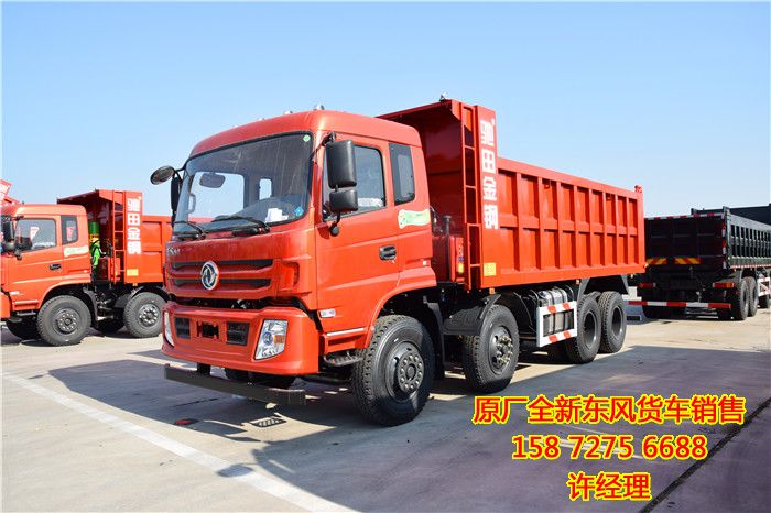 東風(fēng)特商輕量化前四后八自卸車年終大促!
