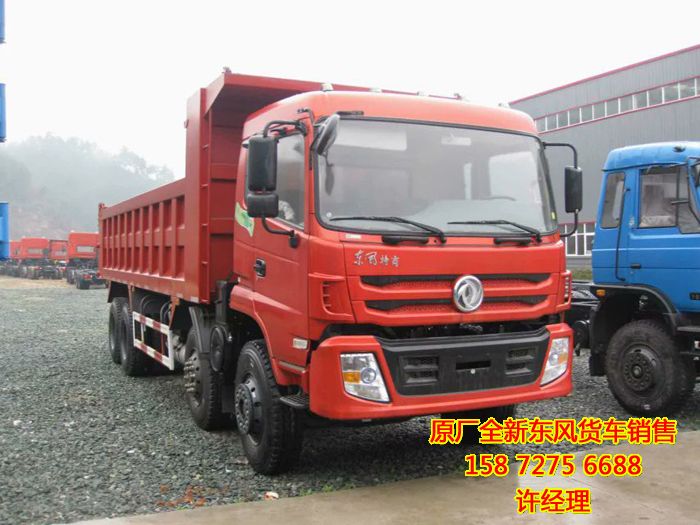 東風(fēng)特商前輕量化前四后八自卸車(chē)貨箱欄板可以做多高?