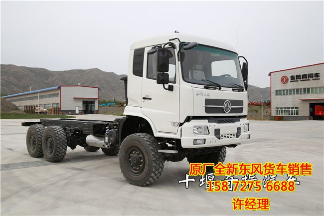東風天錦六驅(qū)越野車底盤EQ2160BX5DJ全方位圖片