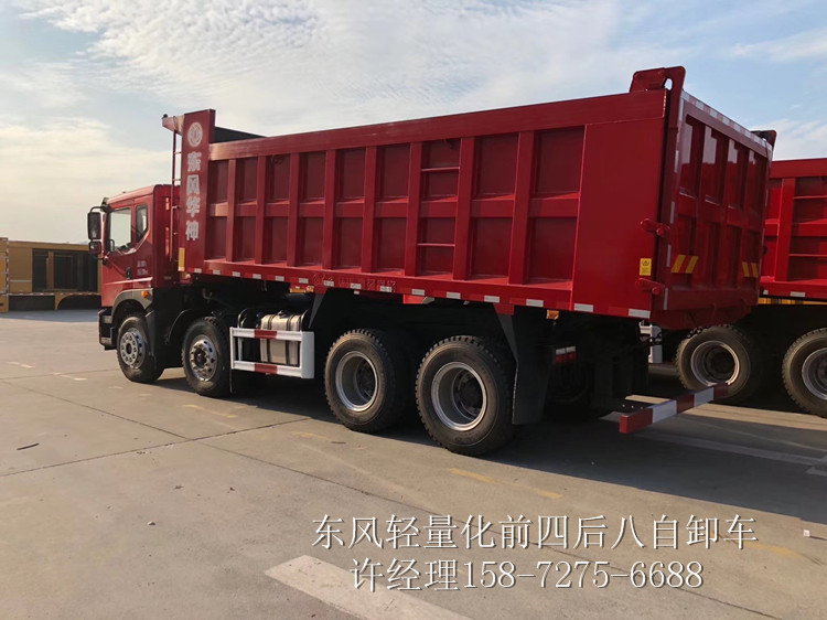 輕量化四橋前四后八報(bào)價(jià)--輕量化前四后八四橋自卸車(chē)EQ3318-GFV4