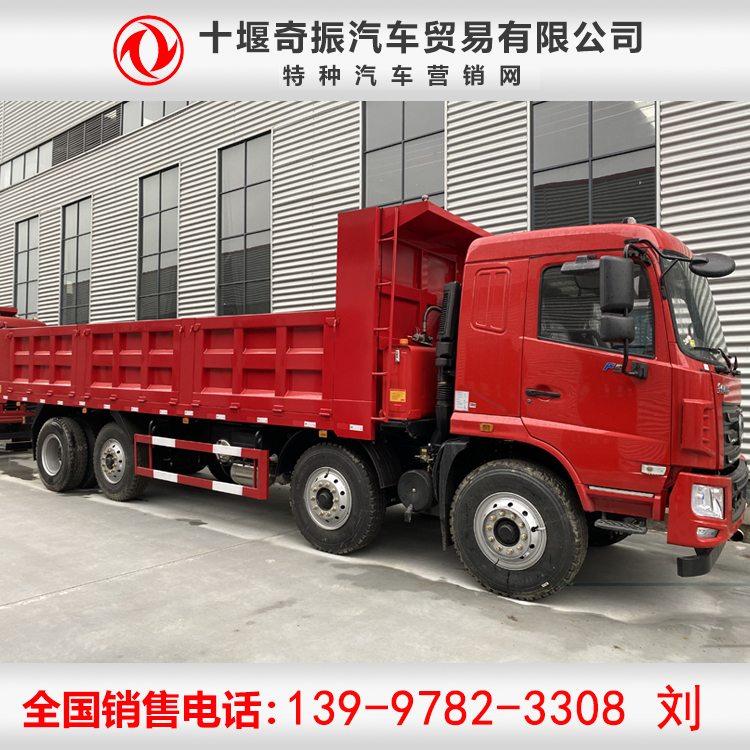 超輕前四后六浮動橋自卸貨車 前四后六提升橋翻斗車