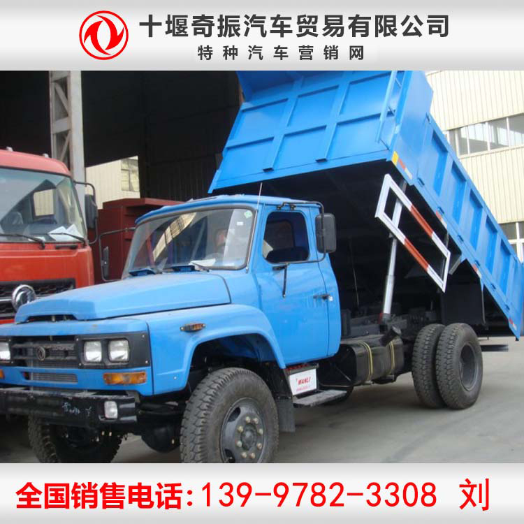 尖頭四驅(qū)越野貨車 新款國產(chǎn)東風(fēng)尖頭4x4全驅(qū)卡車圖片 四驅(qū)尖頭自卸車大全