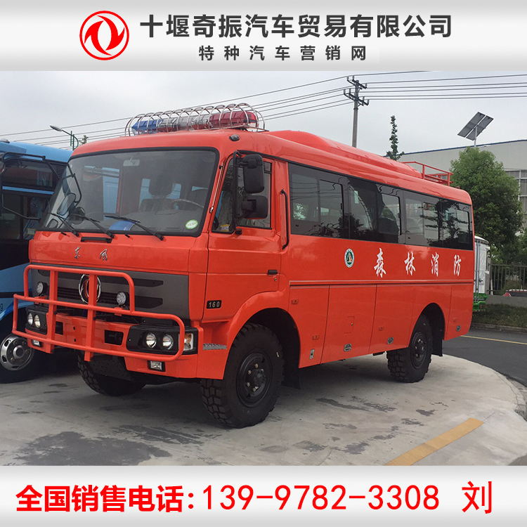 四驅(qū)客車(19座四驅(qū)客車) ,東風(fēng)康明斯140馬力 四驅(qū)客車中巴車