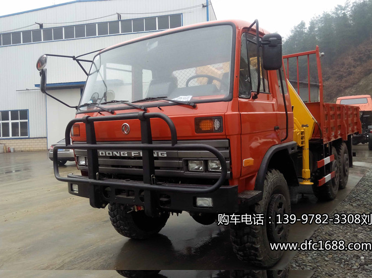 原廠六驅(qū)隨車吊6×6 東風六驅(qū)隨車吊,6驅(qū)越野隨車吊