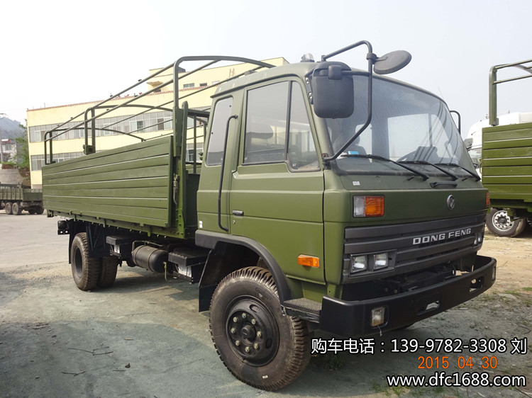 【宿營(yíng)車】消防宿營(yíng)車,野外宿營(yíng)車
