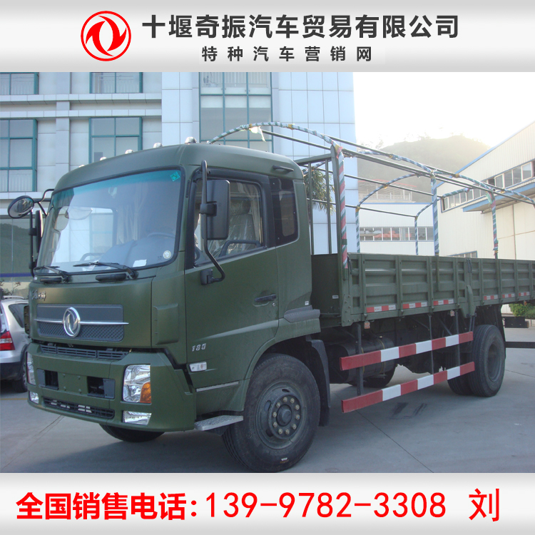東風(fēng)四驅(qū)教練車一般是什么車型 平頭柴油180馬力4X4四驅(qū)越野卡車