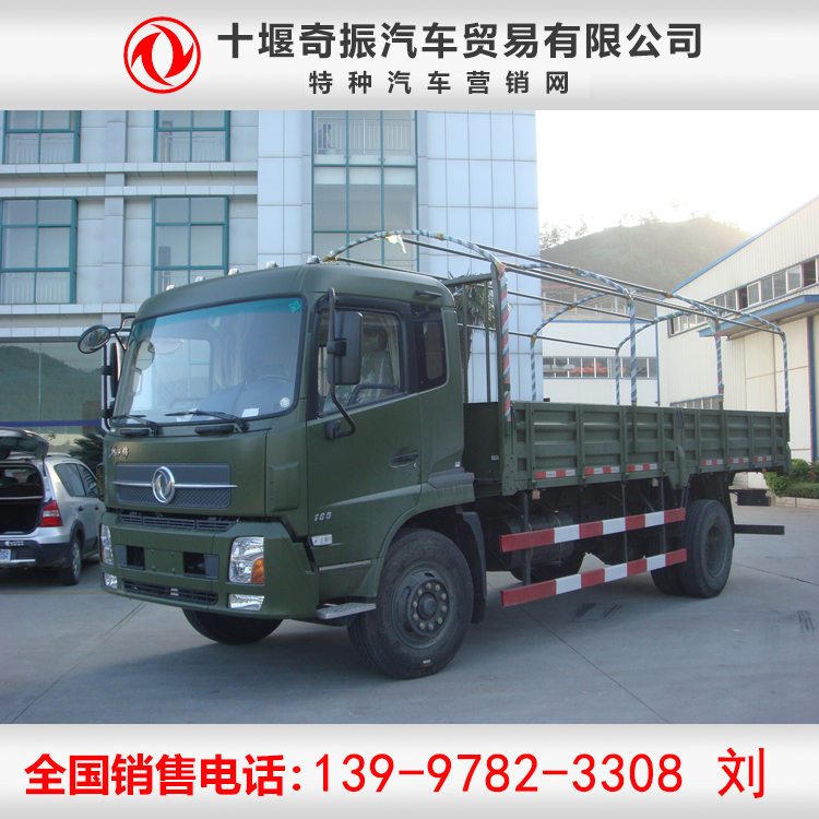 【四驅(qū)教練車】四驅(qū)教練車型號(hào)/規(guī)格 四驅(qū)教練車多少錢(qián)