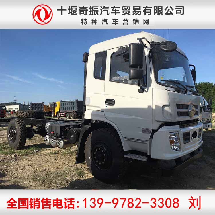 東風(fēng)四驅(qū)越野房車的底盤(pán)怎么樣?4x4高機(jī)動(dòng)性四驅(qū)越野車底盤(pán)配置