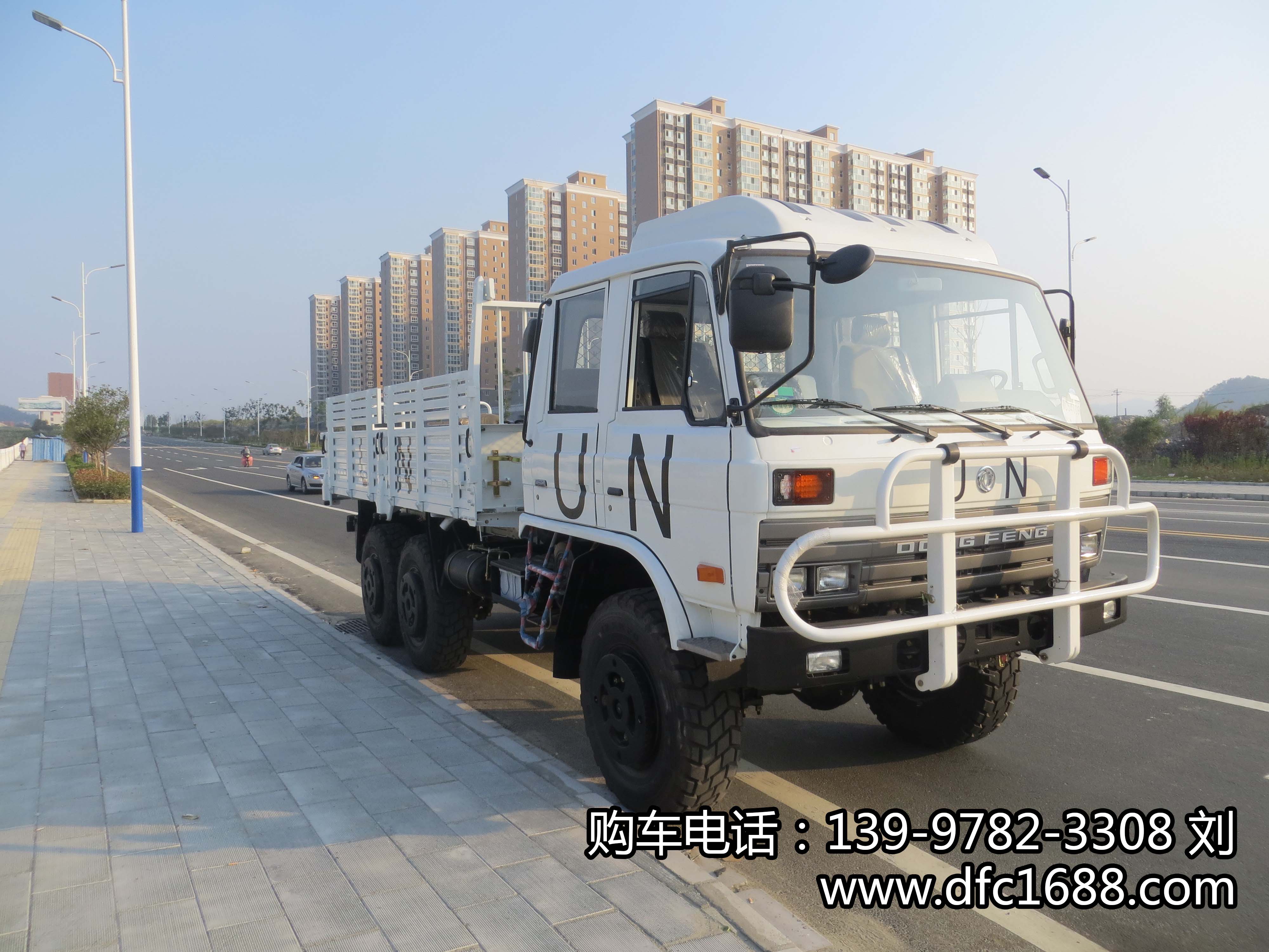 東風(fēng)六驅(qū)越野工程車 六驅(qū)越野卡車 東風(fēng)六驅(qū)自卸車報(bào)價(jià)