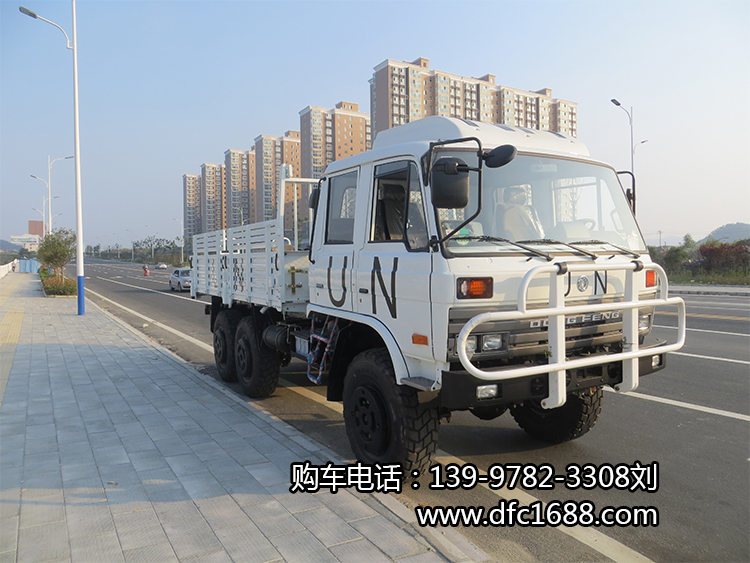 東風(fēng)六驅(qū)越野卡車性能說明 民用6驅(qū)動(dòng)越野卡車價(jià)格