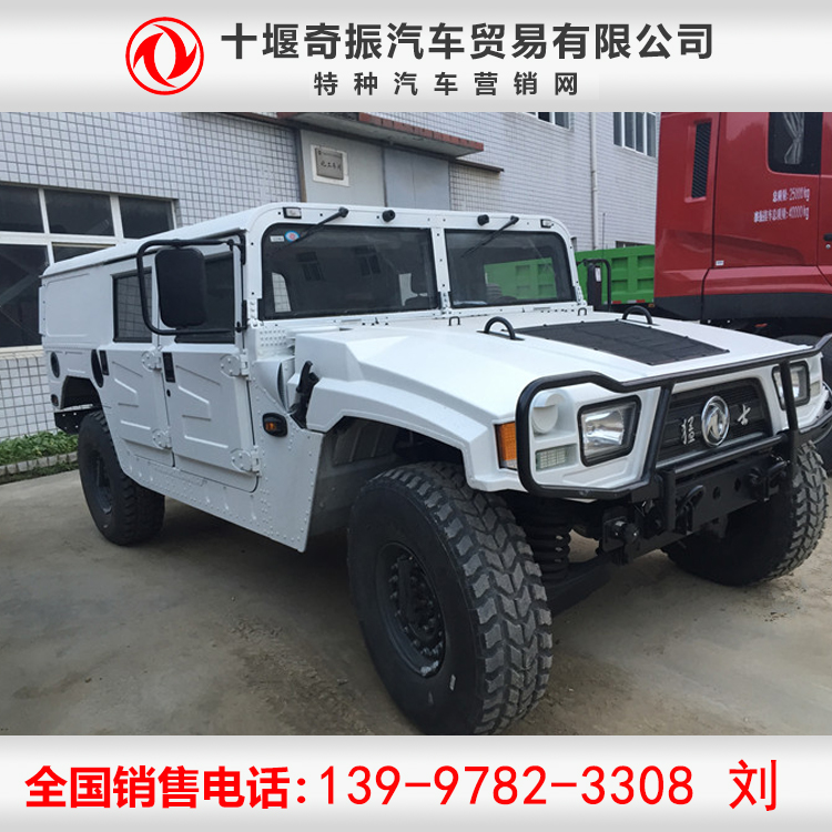 東風(fēng)猛士民用版2020款報價 東風(fēng)猛士4x4民用版【猛士多少錢】