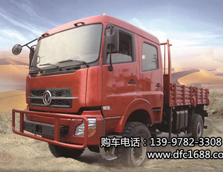 東風(fēng)雙排沙豹沙漠越野卡車(國(guó)五) 東風(fēng)4x4越野平板載貨卡車