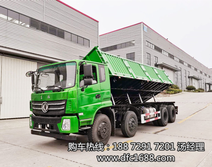 【輕量化前四后八側(cè)翻自卸】東風(fēng)輕量化前四后八側(cè)翻視頻及圖片,8x4輕量化側(cè)翻自卸