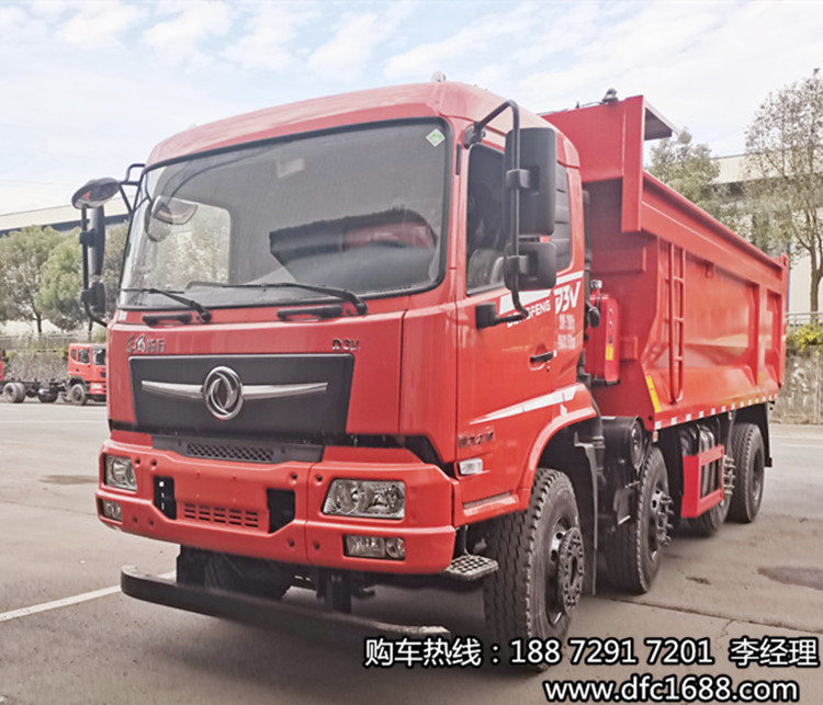 前四后六后翻自卸車新車報價 8x2前四后六平板自卸車