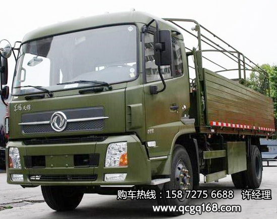 【東風(fēng)宿營(yíng)車】可住36人東風(fēng)EQ5120GA1宿營(yíng)車