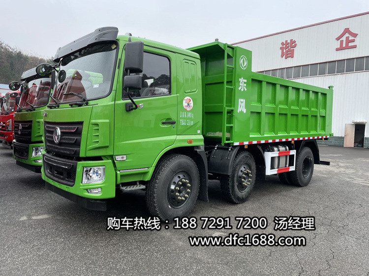 東風華神三橋220馬力自卸車前置頂貨箱,東風特商小三軸翻斗自卸車