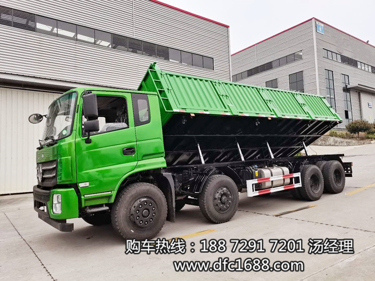 前四后八側(cè)翻6米8自卸車 前四后八自卸車能拉多少噸