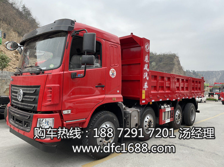 東風輕皮前四后六浮動橋自卸車 東風華神8X2前四后六翻斗車