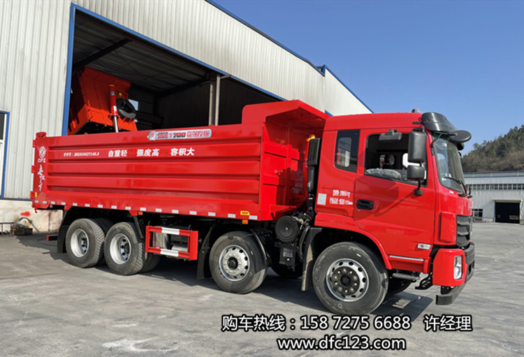 田字格貨箱的前四后八翻斗自卸車,貨箱板材為瓦楞板的前四后八