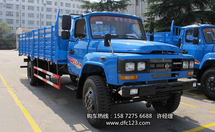 【牽引教練車】單橋平板教練車,單橋平頭6米教練車,駕校學(xué)員教練車