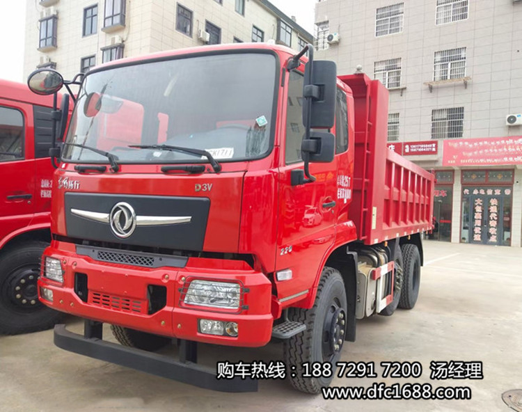 【提升橋翻斗車】高性價比提升橋前2后6自卸車,提升橋6x2翻斗運輸車