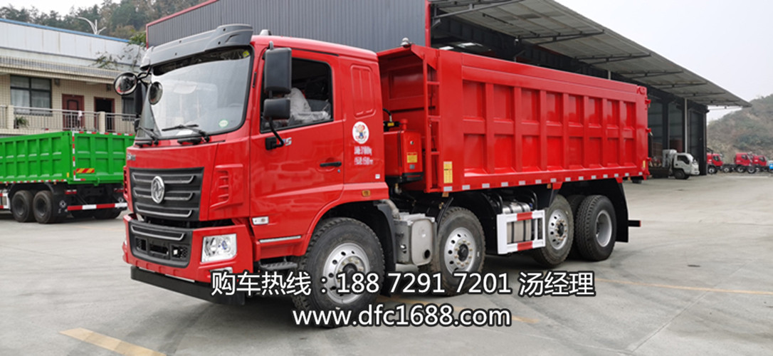 【懸浮橋自卸車】輕量化懸浮橋前四后六翻斗車,懸浮橋自卸車前四后六運(yùn)輸