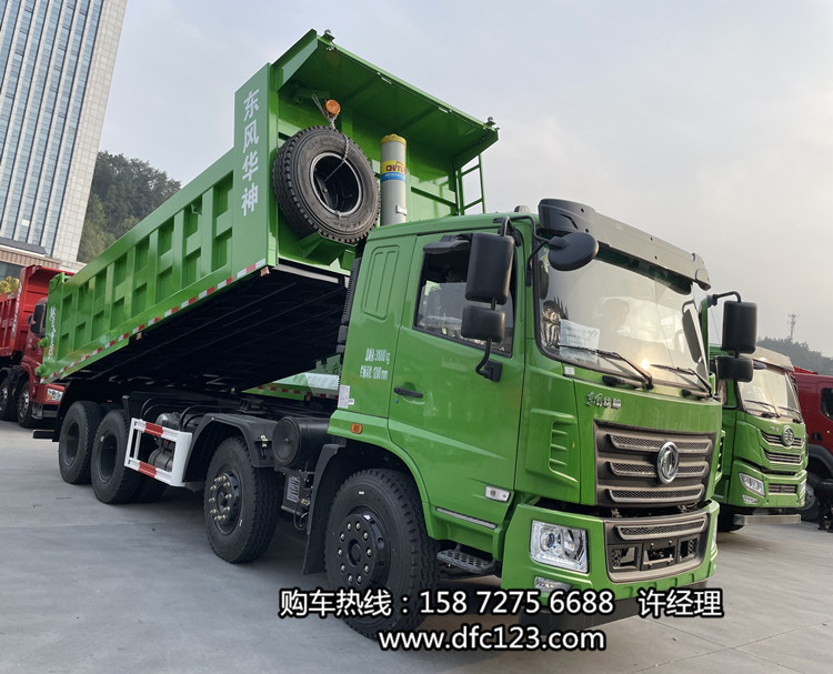 四軸【前四后八】翻斗自卸車正規(guī)載重多少噸,前四后八限重多少噸能上高速