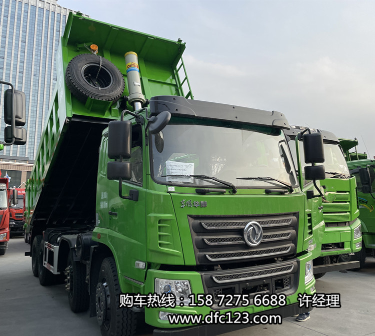 后雙橋翻斗自卸車一輛的價(jià)格,輕量化后雙橋前四后八自卸車報(bào)價(jià)