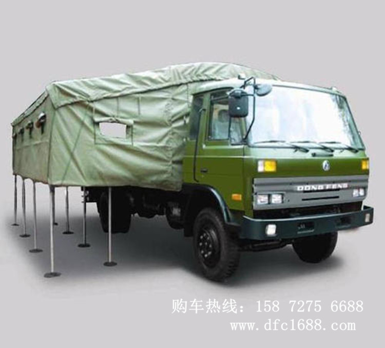 東風(fēng)EQ5118篷布蓬桿,原廠發(fā)貨EQ5118蓬桿篷布