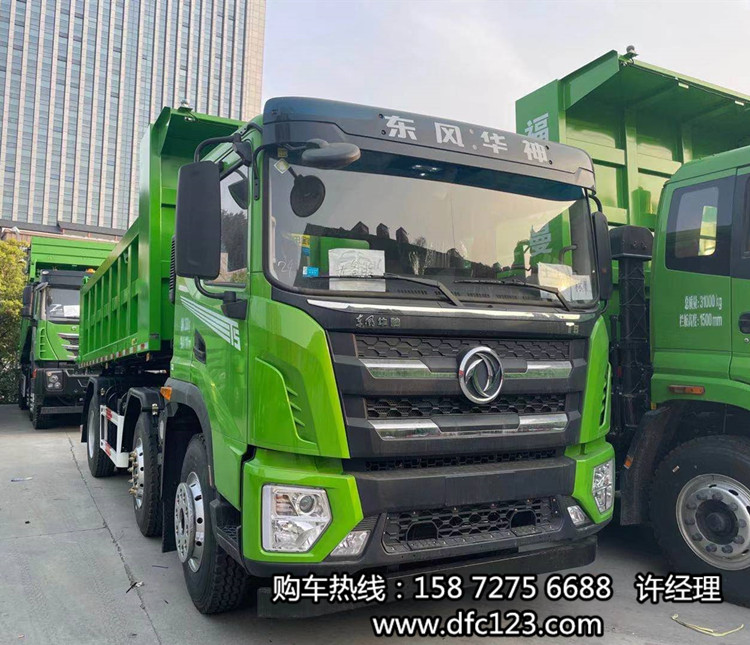 東風國六前四后四新車報價,東風國六小三軸自卸車報價