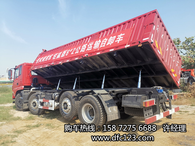 東風(fēng)商用車濰柴245動力輕皮前四后六自卸車 輕皮前四后六