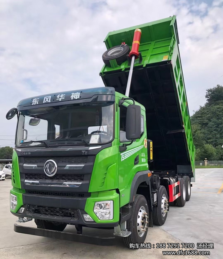 東風(fēng)國(guó)六前四后八自卸車(chē)新車(chē)價(jià)格