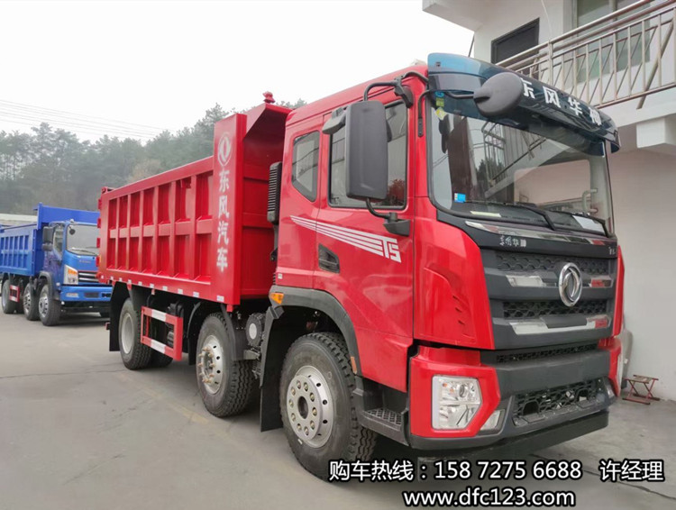 東風(fēng)華神國六新款三橋自卸車報價 前四后四新車價格