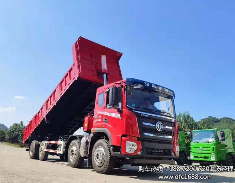 國六6.8貨車前四后六平板自卸