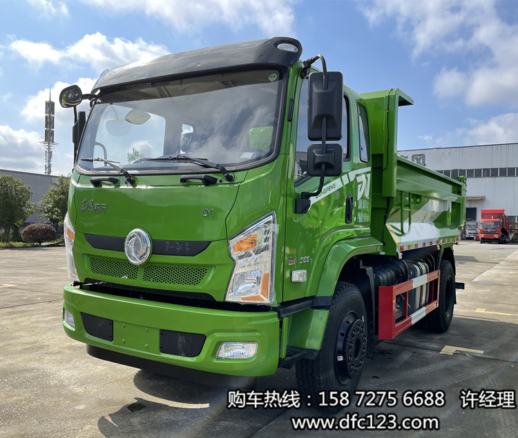 新型環(huán)保車渣土車U型箱價格