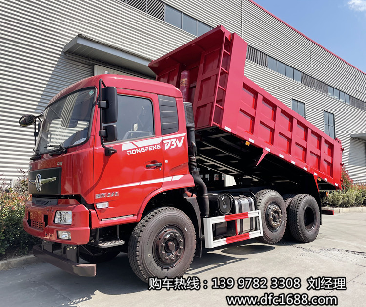 前二后六自卸車價格 前二后六的車?yán)嗌賴? hspace=